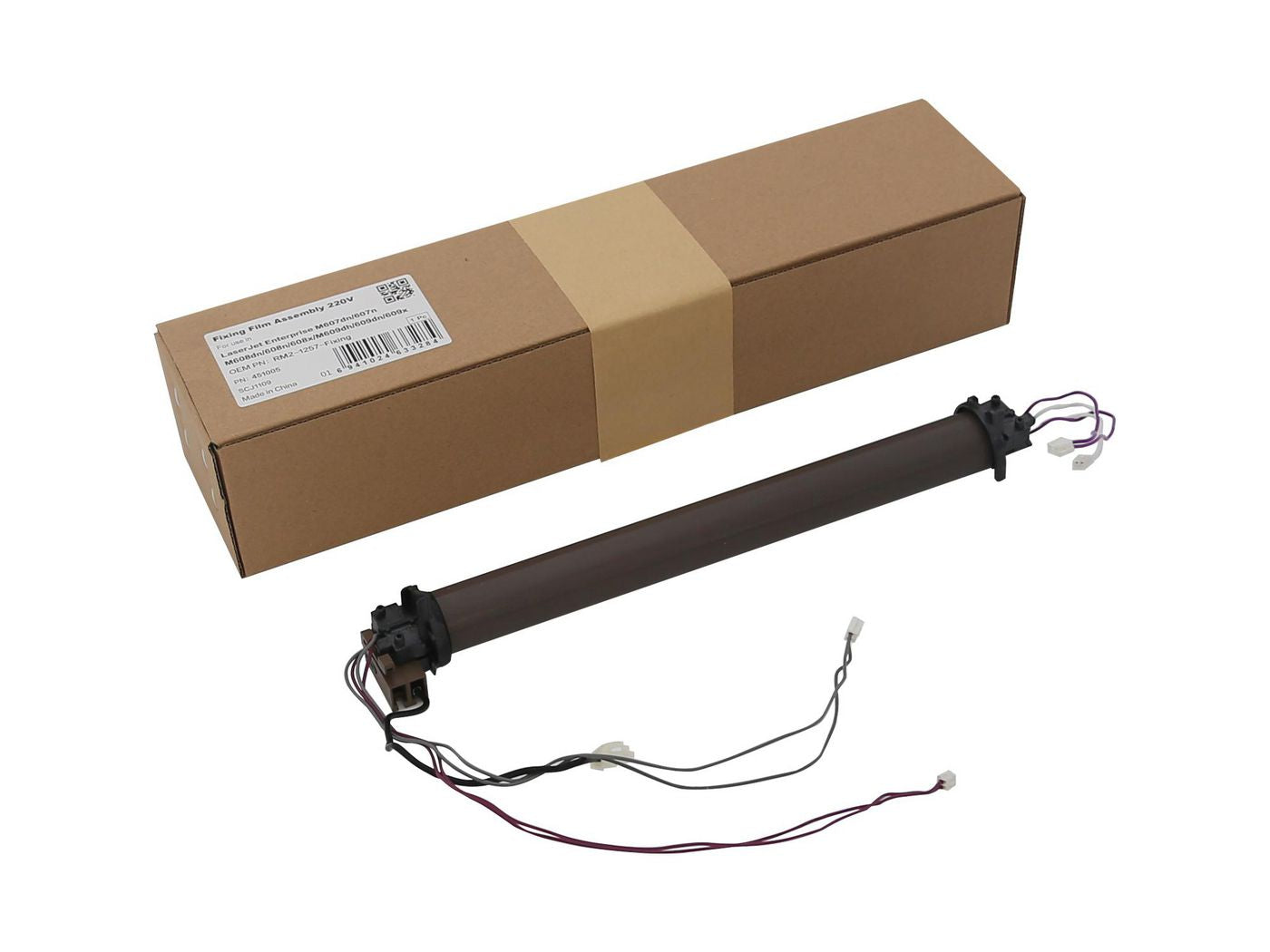 CoreParts Fixiereinheit, 220 V – für HP