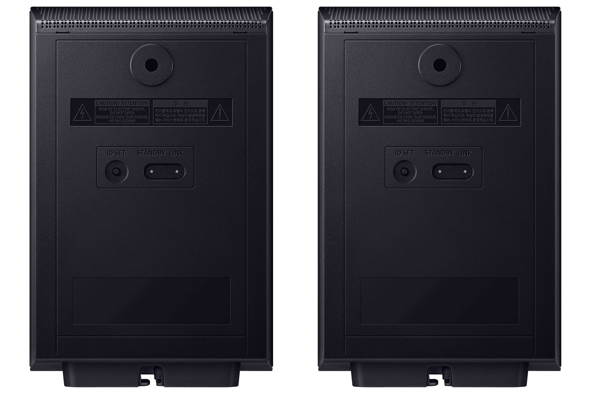 Samsung Q-Series HW-Q935F – 9.1.4 Kanäle, Dolby Atmos