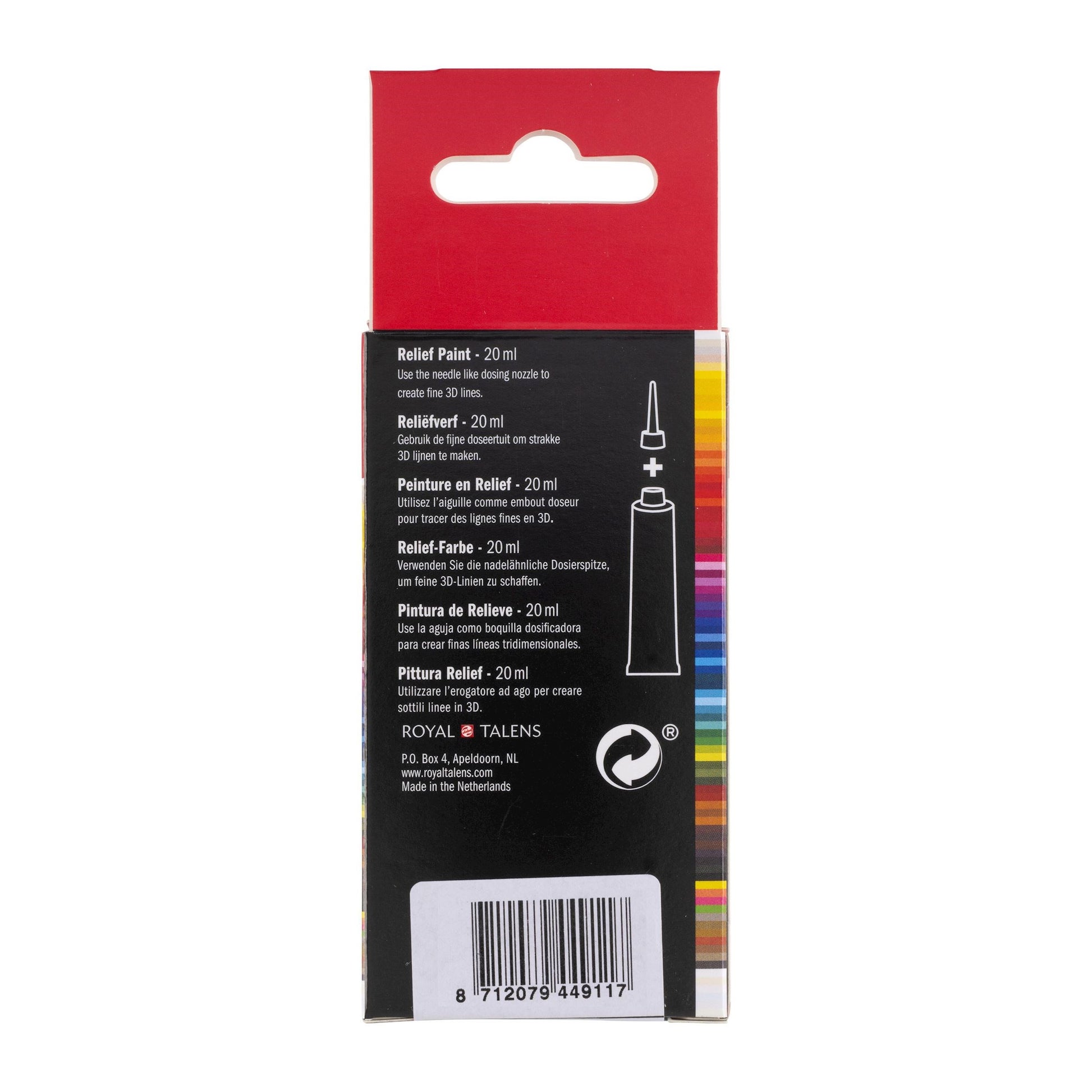 Royal Talens Amsterdam Reliefpaint Acrylfarbe – Gold 801, 3D-Effekt – 20 ml, Tube – für Papier