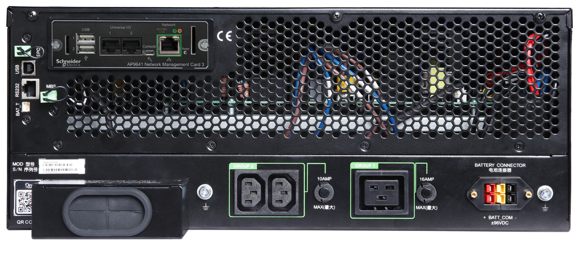 APC Netzteil – 230 V