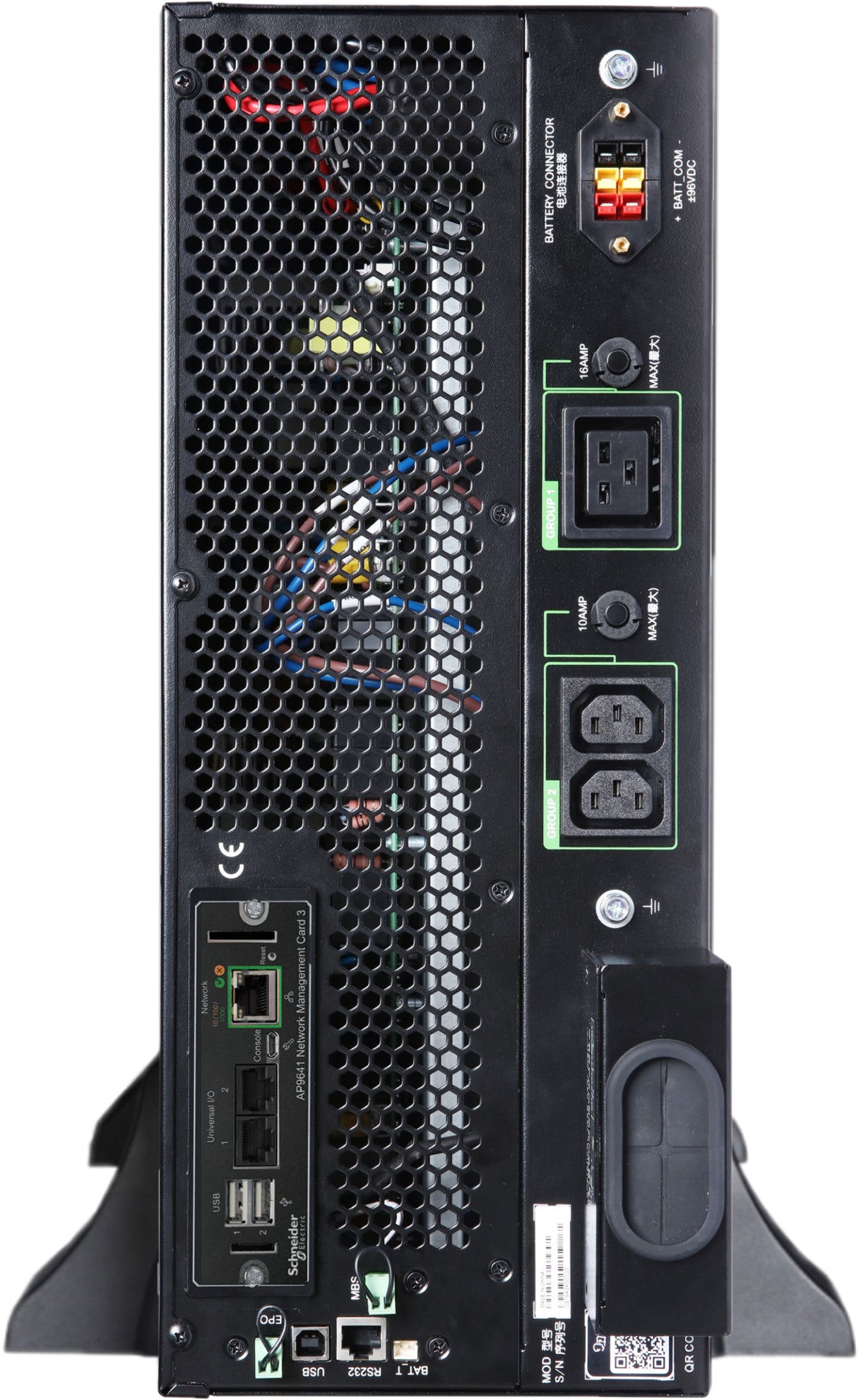 APC Netzteil – 230 V