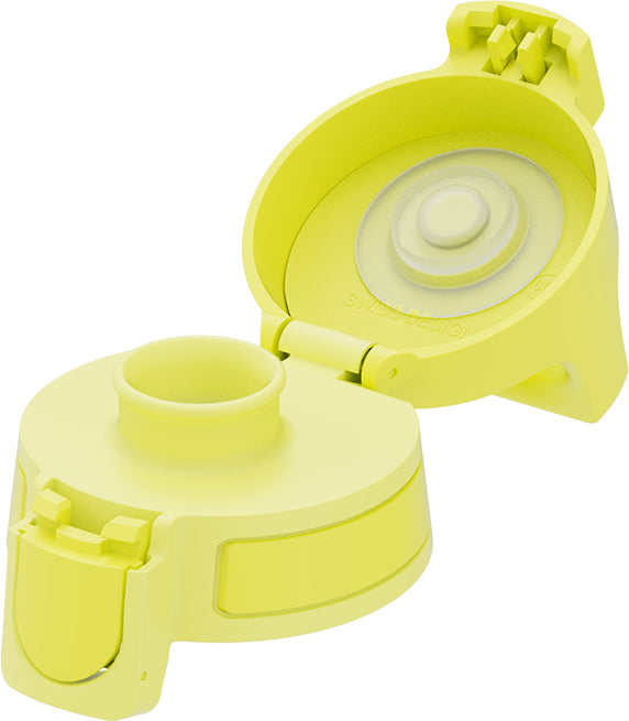 SIGG Shield One Kindertrinkflasche 1 l – Druckknopfdeckel, Edelstahl, Gelb