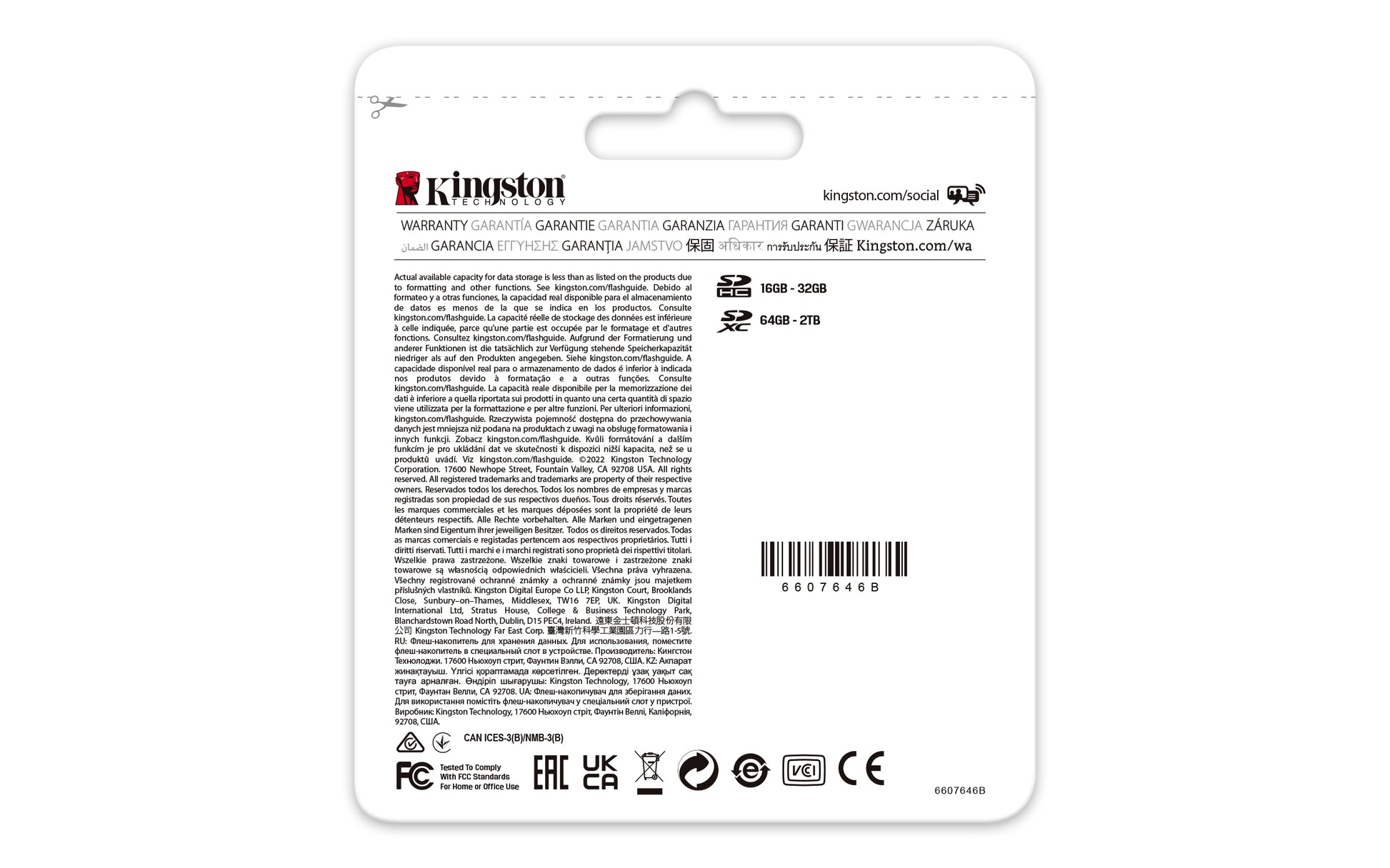 Kingston Technology Barcode-Etiketten