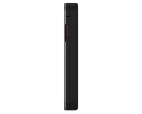Lenovo Powerbank