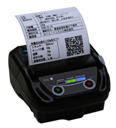 Seiko Instruments MP-B30L – Mobiler Thermodrucker, 72 mm, 576×576 dpi, 130 mm/s, USB/WLAN/Bluetooth