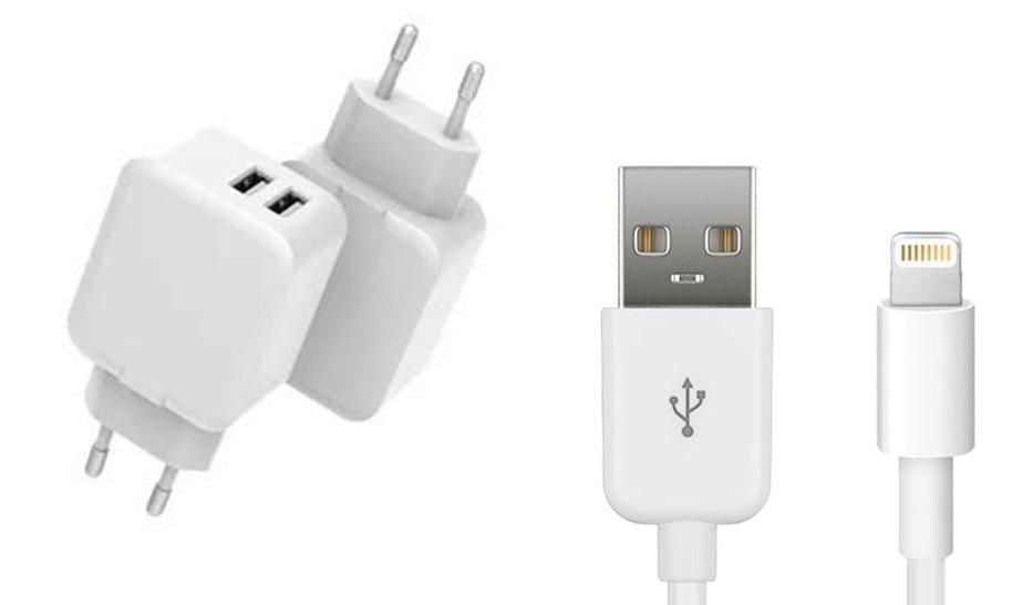 CoreParts USB-Ladegerät 12 W – USB-A×2 – inkl. 2 m Lightning-Kabel – für iPhone & iPad – weiss