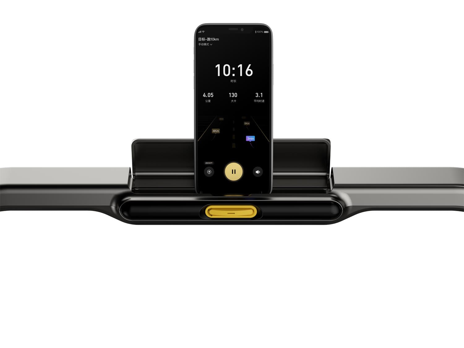Kingsmith Walkingpad R2B, 12 km/h, 110 kg – Grau