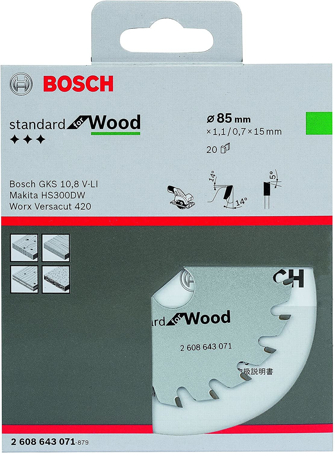 Bosch Professionelles Optiline Wood Kreissägeblatt 85 × 15 × 1,1 mm, 20 Zähne – für Holz – 1 Stk