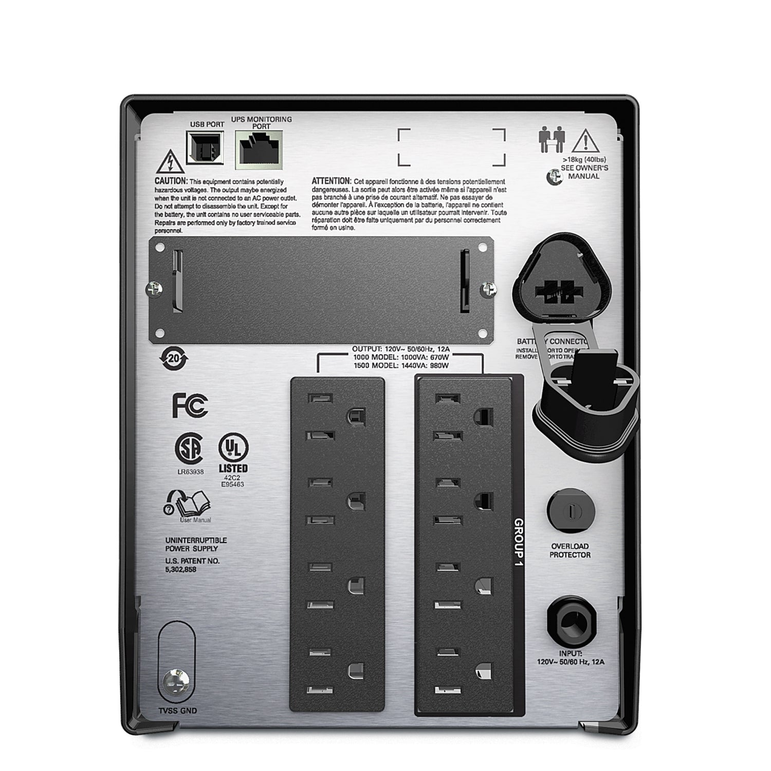 APC Netzteil