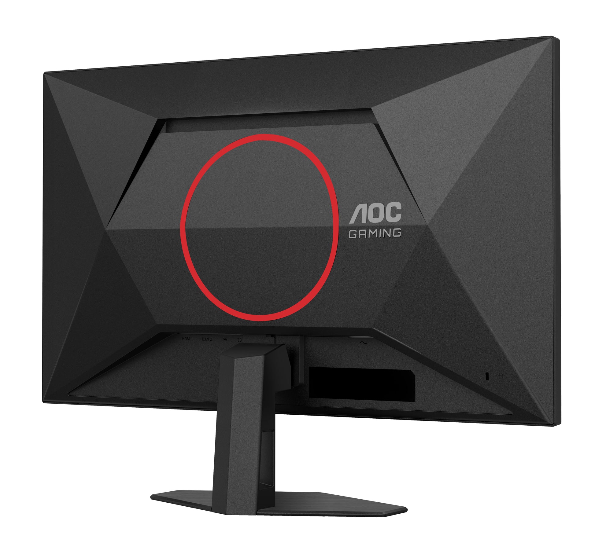 AOC 27G4HRE – Monitor, 27", 1920 × 1080 (Full HD), IPS, 200 Hz, Integrierte Lautsprecher, Rot