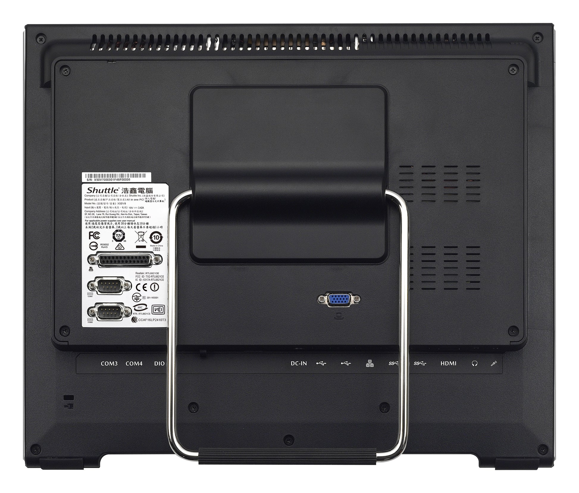 Shuttle All-in-One – 15,6" HD, Intel Celeron 5205U, 4 GB RAM, 120 GB SSD, Windows 10 IoT Enterprise