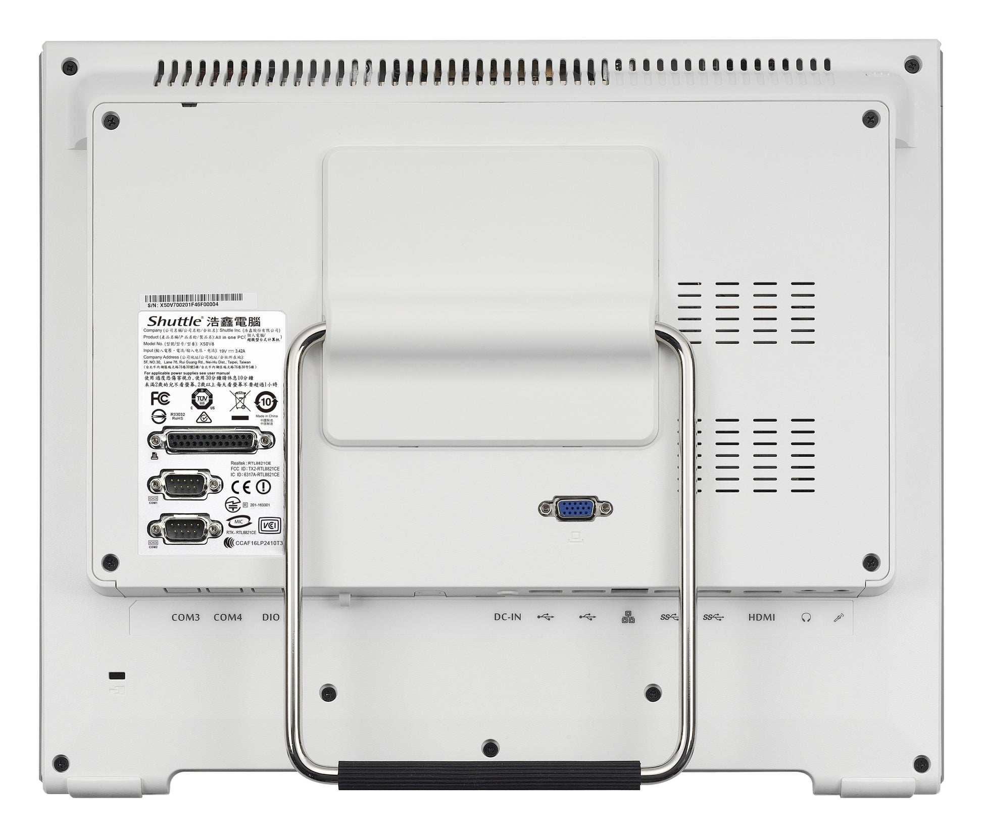 Shuttle X50V8 15,6" POS All-in-One – HD Touch, Intel Celeron 5205U, 4 GB RAM, 120 GB SSD, ohne OS, Weiss