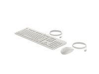 HP 225 G2 – Tastatur, kabelgebunden (USB-A), CH-Layout (DE-CH), Weiss