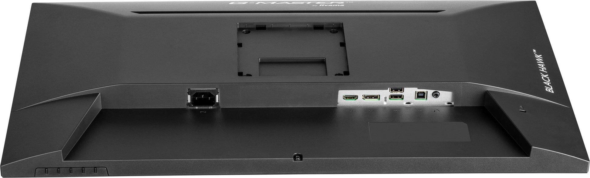 iiyama GB2745QSU-B2 – Monitor, 27", 2560 × 1440 (WQHD), IPS, 300 cd/m², HDMI
