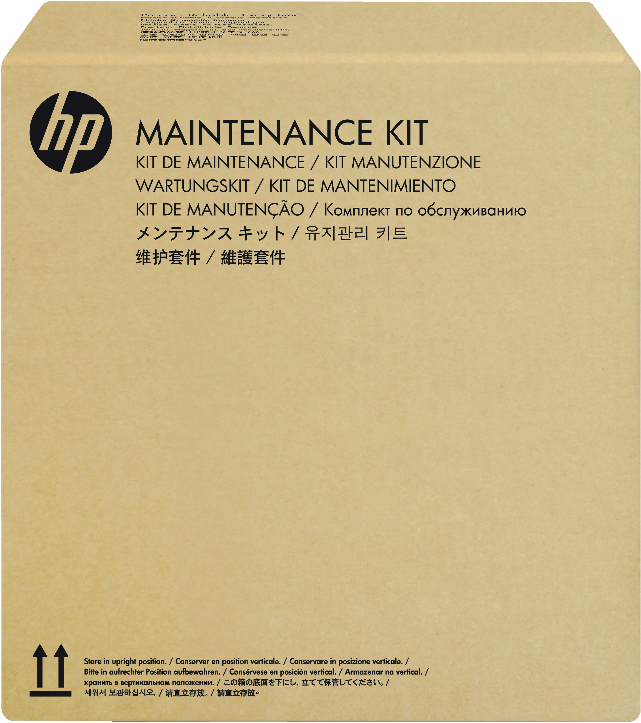 HP Einzugsrollen-Kit – für ScanJet Pro 2500 F1
