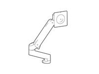 Ergotron LX PRO – Zubehör: Displayarm Erweiterungsset – für LX PRO Wandsystem, schwarz