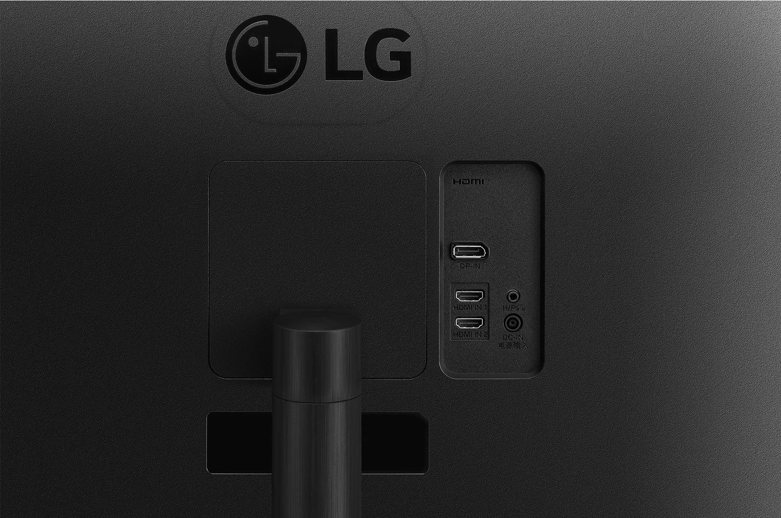 LG 34WR50QK-B – Monitor, 34", Schwarz