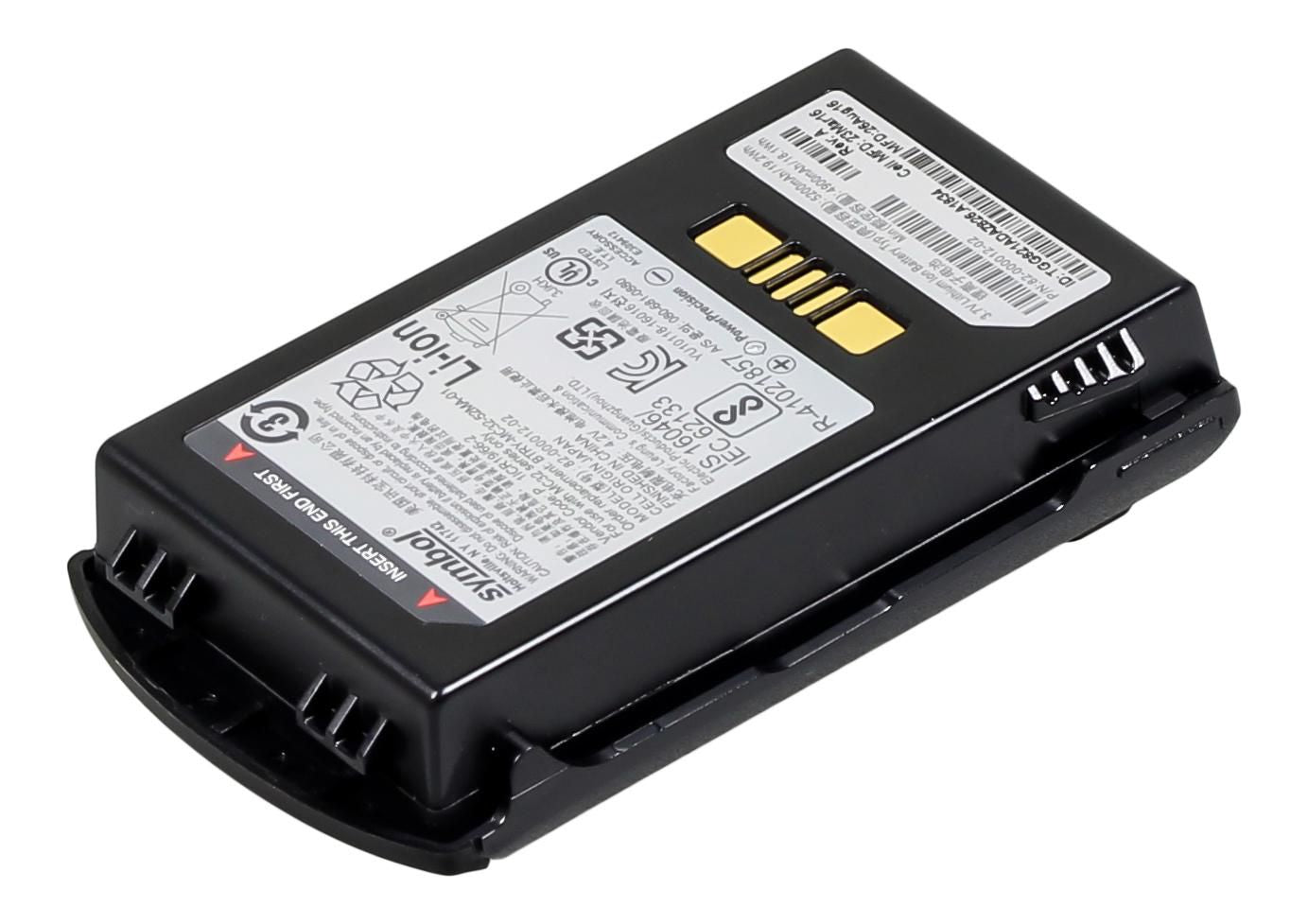 Zebra Akku Li-Ion 5200 mAh – für MC3200