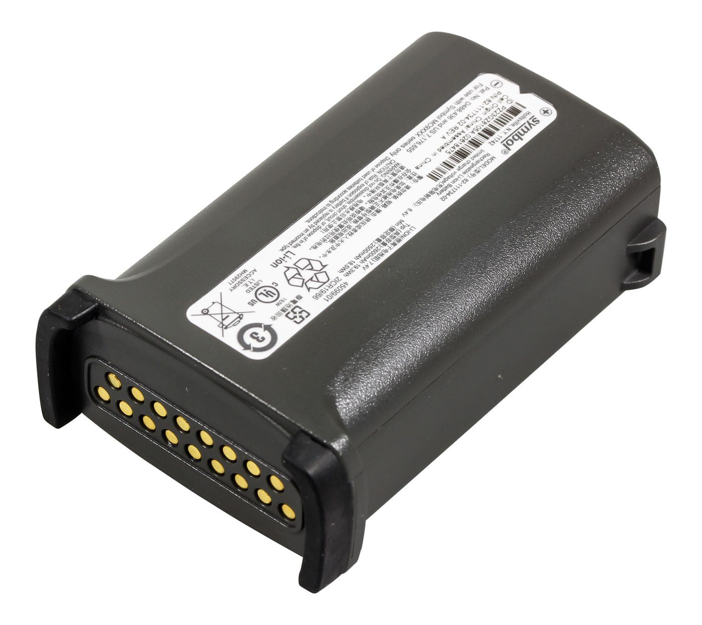Zebra Akku Li-Ion 2600 mAh – für MC90XX-G/K/MC9190-G/MC9200 und andere