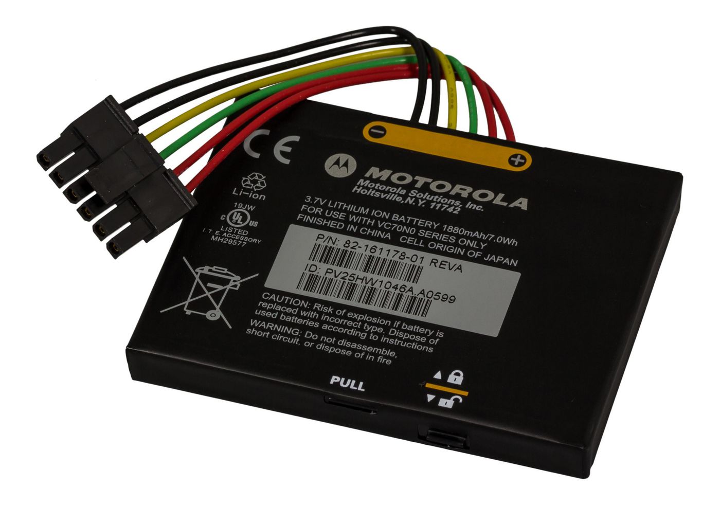 Zebra Akku – für VC70