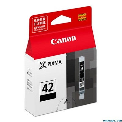 Canon CLI-42 Foto-Schwarz Tintenpatrone (Original) – 900 Seiten – für PIXMA PRO-100 – CLI-42BK