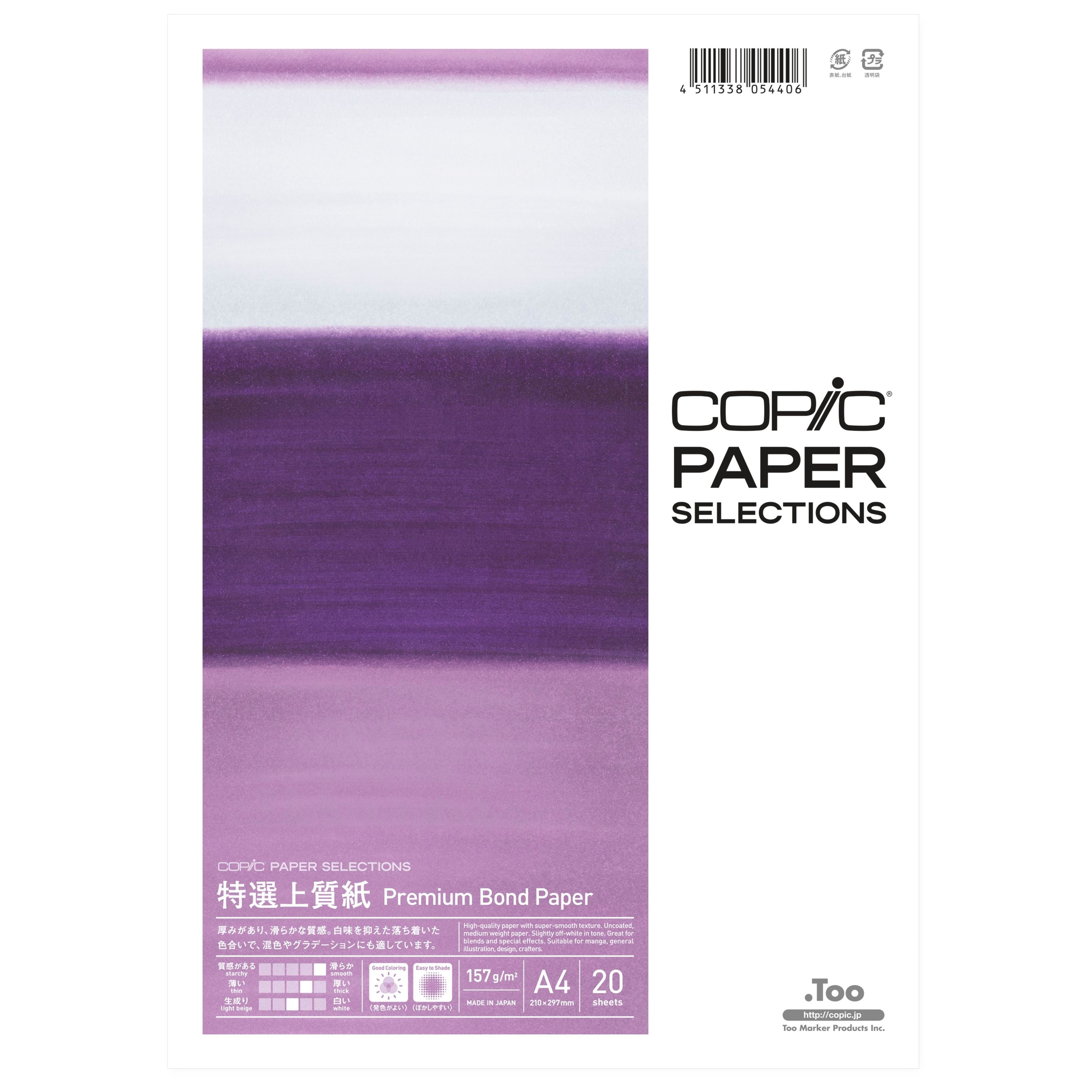 Copic Premium Bond Papier Zeichenpapier – A4, 157 g/m², naturweiss, glatt, 20 Blatt, für Marker, Manga