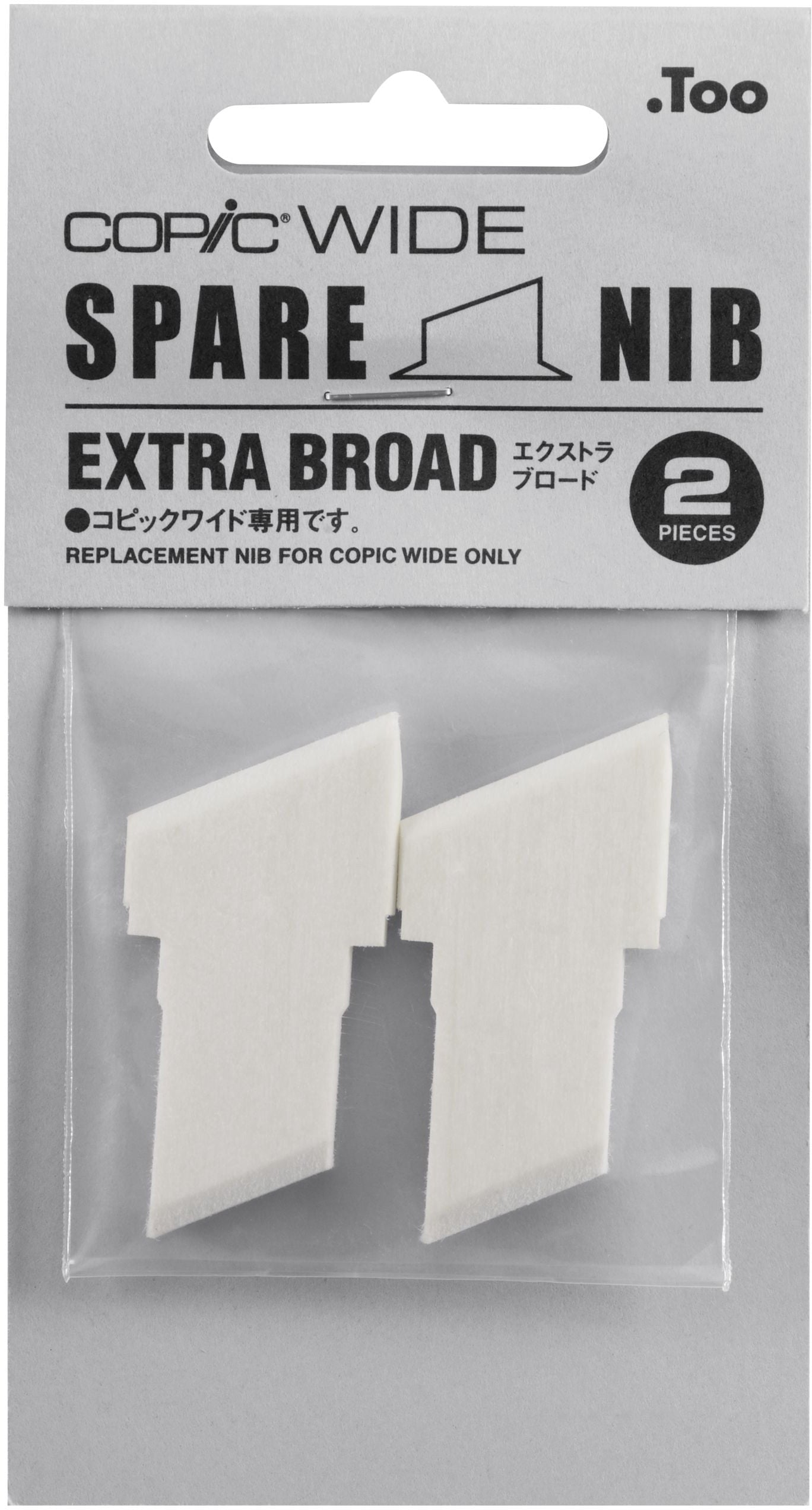 Copic Ersatzspitzen 30075B, Extra Breit, 21 mm