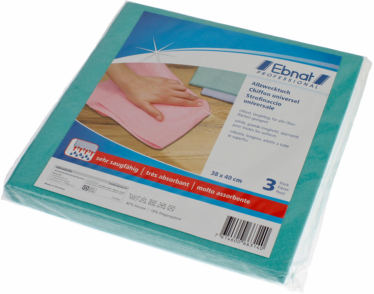 Ebnat Allzwecktuch – assortiert, 20 × 19 cm, 3er-Set