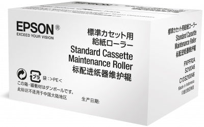 Epson Rollen-Kit, 200'000 Seiten – für WorkForce Pro WF-C8610/WF-C8690/WF-C8190 und andere, S210048