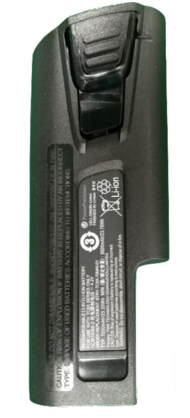 Zebra Akku – PowerPrecision – Lithium‑Ion, 7000 mAh – für TC8X – 10er-Pack