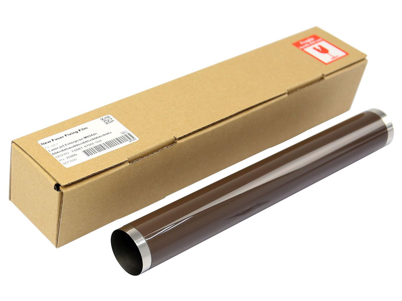 CoreParts Fixiereinheit – für LaserJet M604, M605, M606