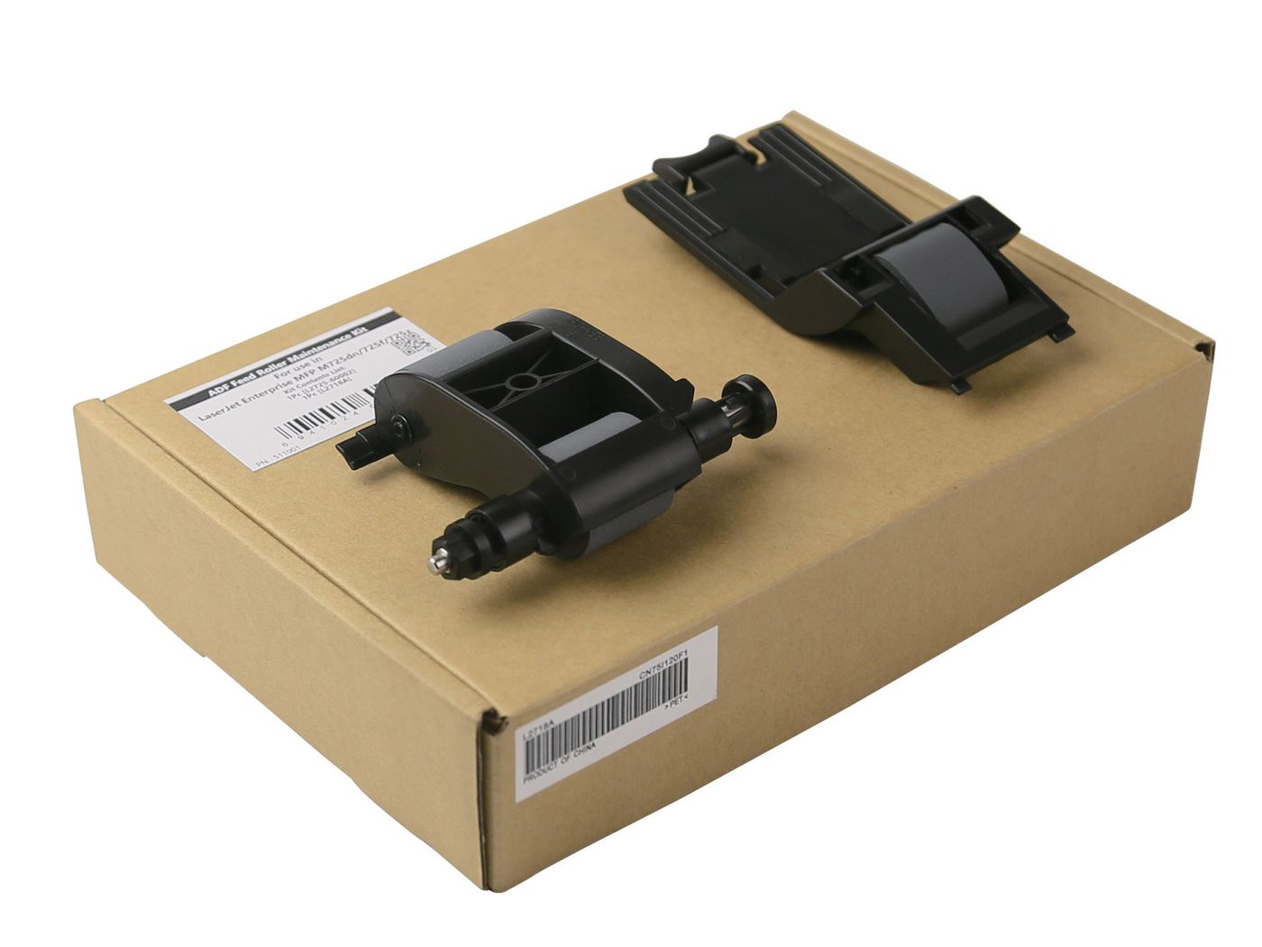 CoreParts Einzugsrollen-Kit