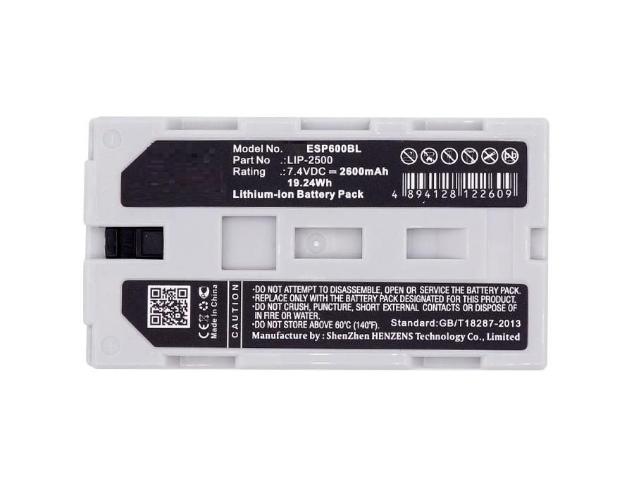 CoreParts Akku 2600 mAh 7,4 V – für Epson M196D/Mobilink TM-P60, LIP-2500