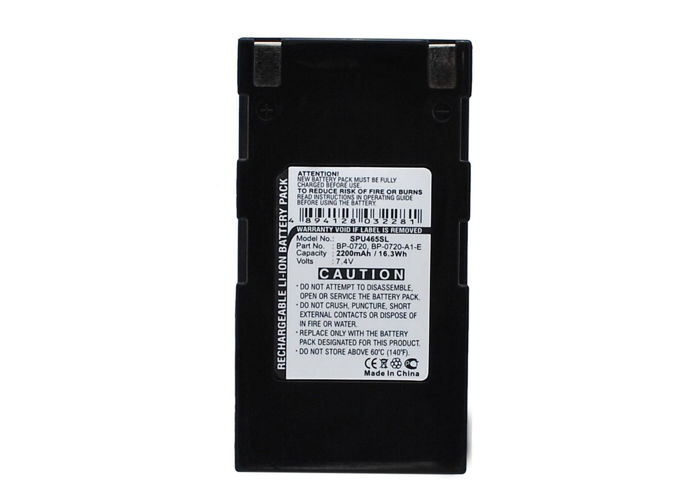 CoreParts Akku 2200 mAh 7,4 V, schwarz – für Omron NE1A‑HDY01/MPU‑L465/RB‑B2001A
