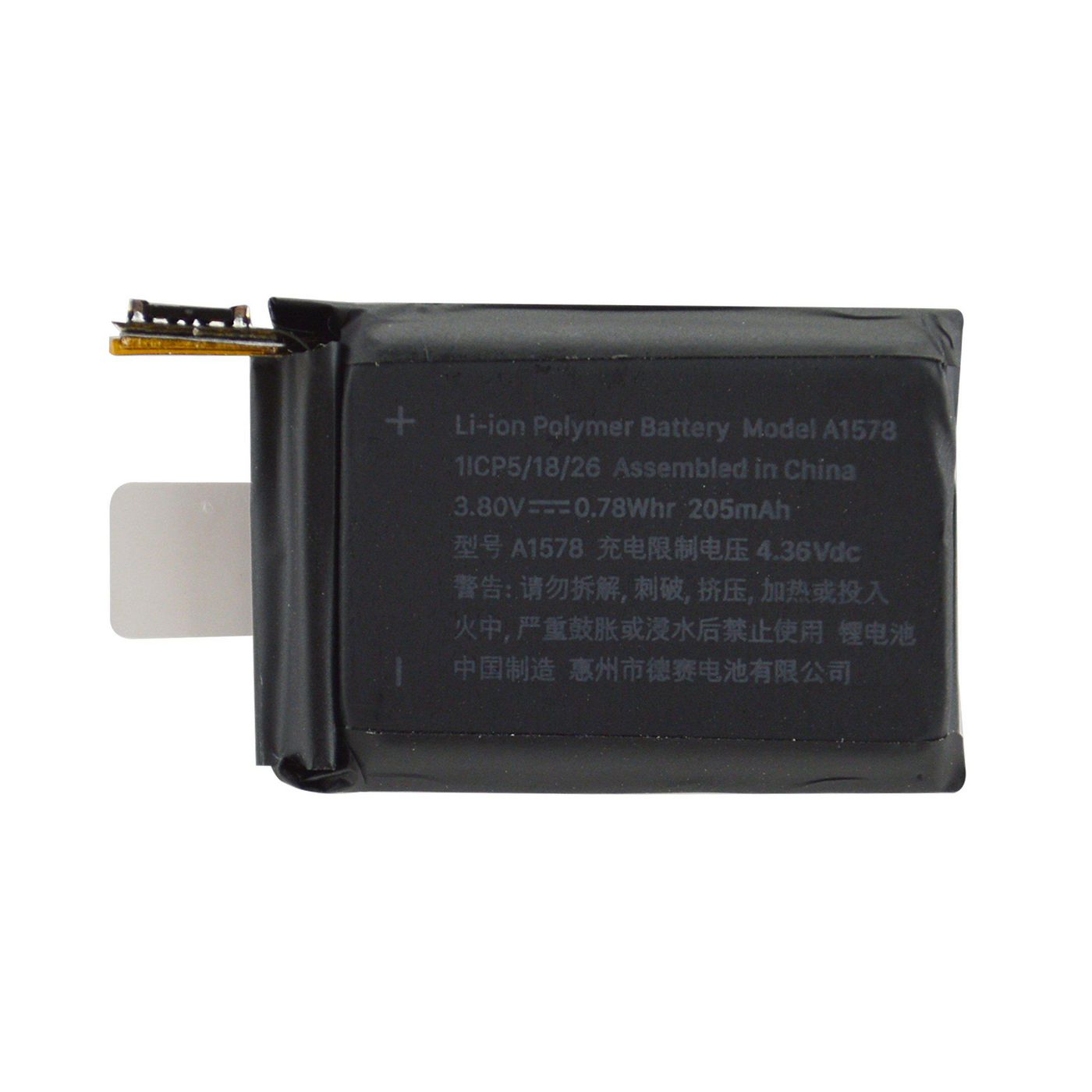 CoreParts Akku – für Apple Watch 1. Generation (38 mm), Li‑Ion 205 mAh, 3,8 V, 0,78 Wh