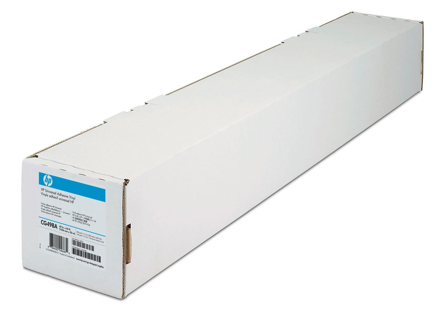 HP Spezialfolie – für DesignJet 5500