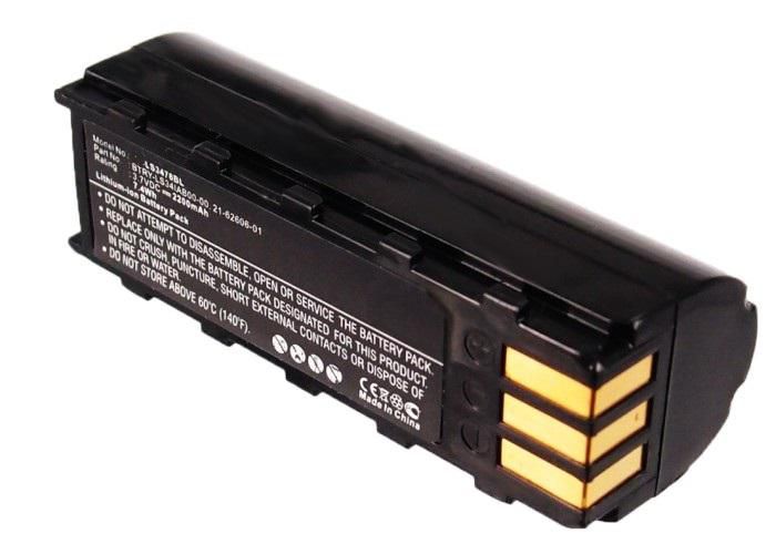 CoreParts Akku Li-Ion 3,7 V 2200 mAh, 8,2 Wh – für Motorola MT2000/MT2070/MT2090