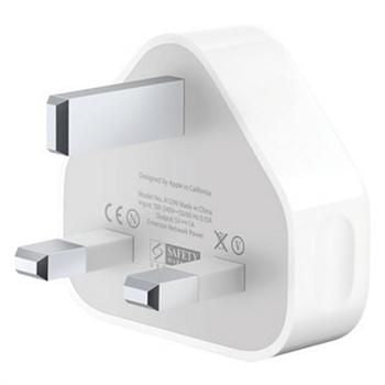 CoreParts USB-Ladegerät 5 W – USB-A×1 – UK-Stecker (Typ G) – Weiss