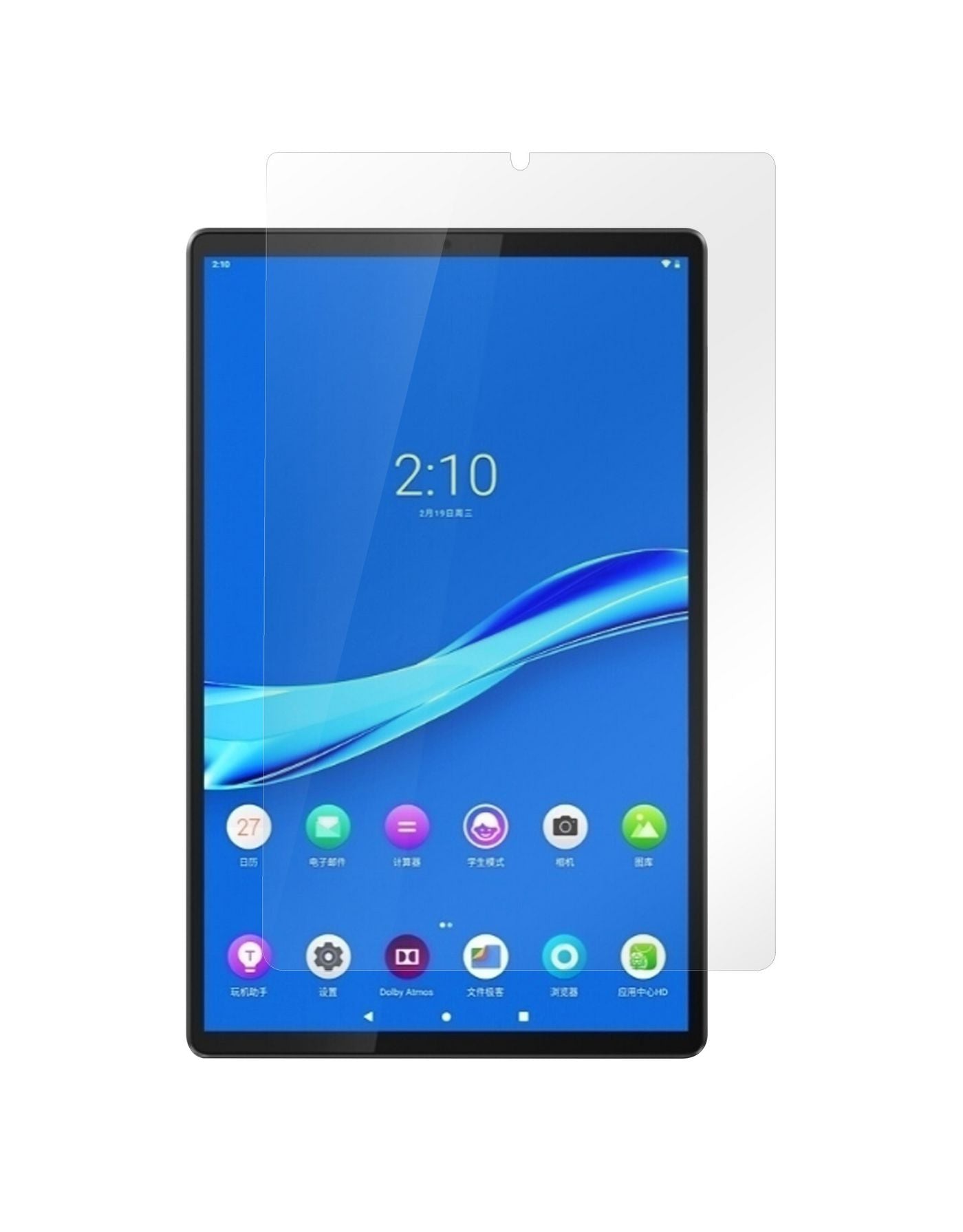 eSTUFF Panzerglas für Lenovo M10 FHD Plus – 9H, Anti-Fingerprint