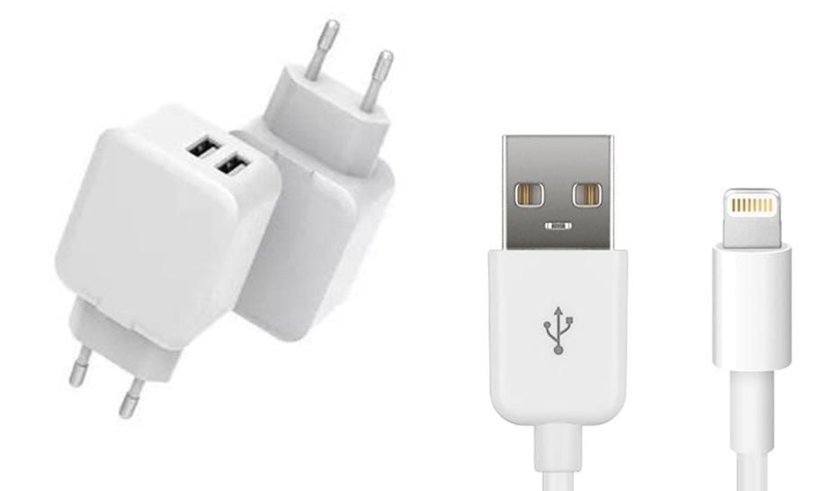 CoreParts USB-Ladegerät 12 W – USB-A×2 – inkl. 2 m Lightning-Kabel – für iPhone & iPad – weiss