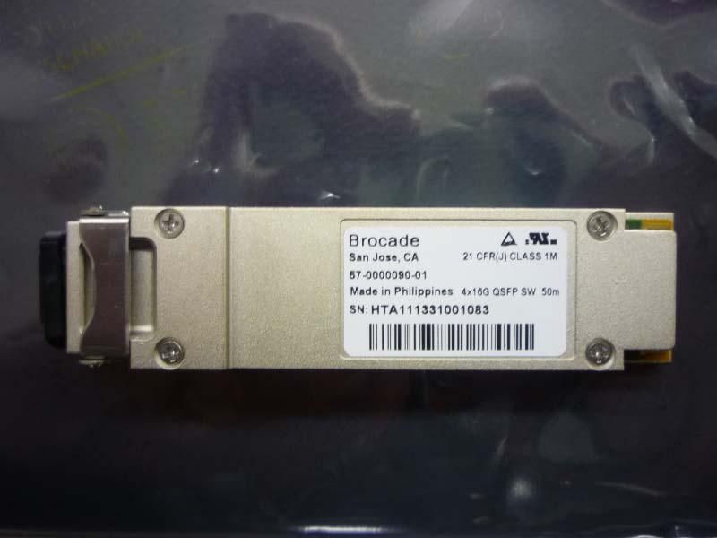 HPE SFP-Transceiver – 64 Gbit/s, Kurzstrecke – für HPE B Series