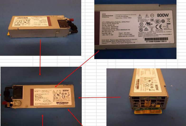 HPE 800W Hot Plug Netzteil
