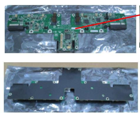 HPE TELCO Baseboard V2 – Mainboard