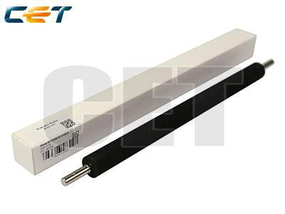 CoreParts Rollen-Kit 180 mm – für Laserdrucker, MSP6304