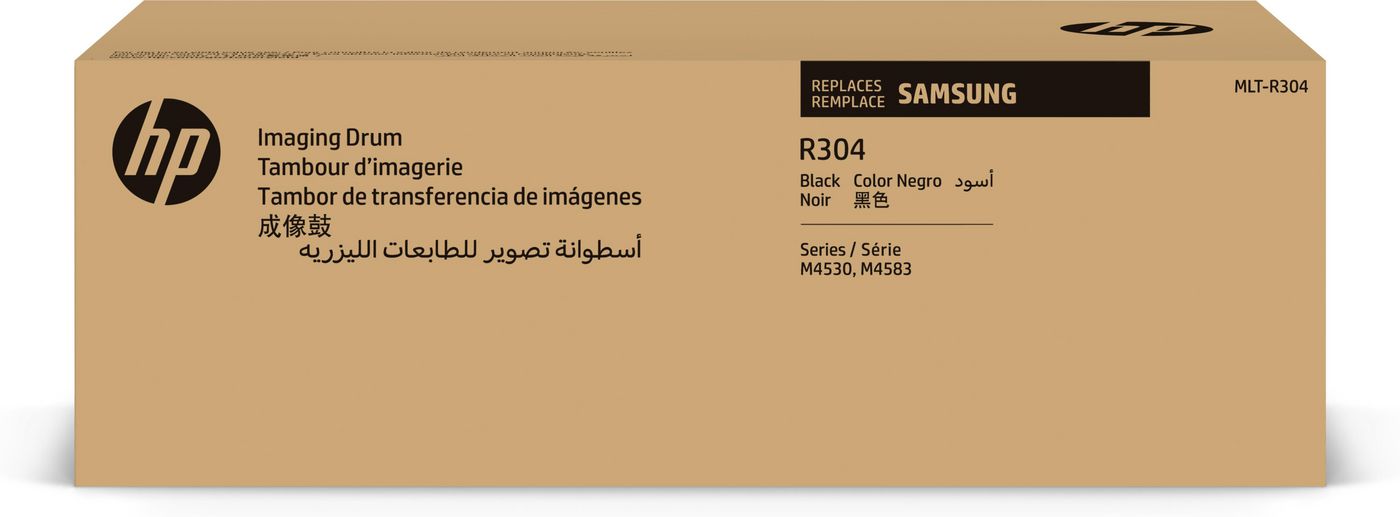 Samsung Bildtrommel – bis zu 100'000 Seiten