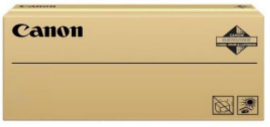 Canon Halterung (Scharnier) – für MF 211/MF 212/MF 215 und andere, FE4-4952-000
