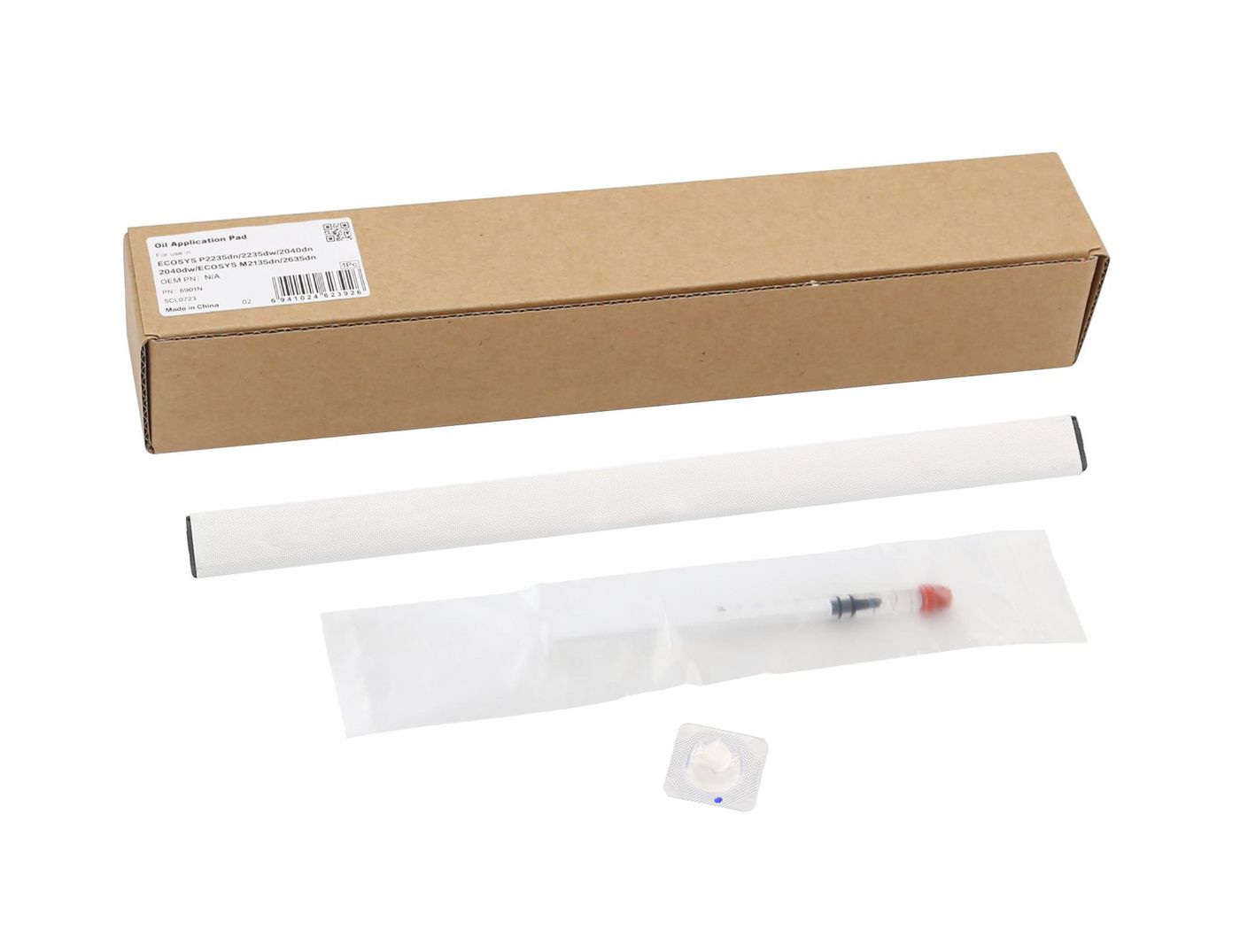 CoreParts Wartungskit – für Kyocera