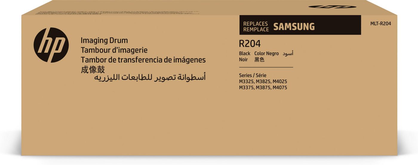 Samsung MLT-R204 – Drucker-Trommel, ProXpress SL-M3325/3825/4025, M3375/3875/4075, 30'000 Seiten