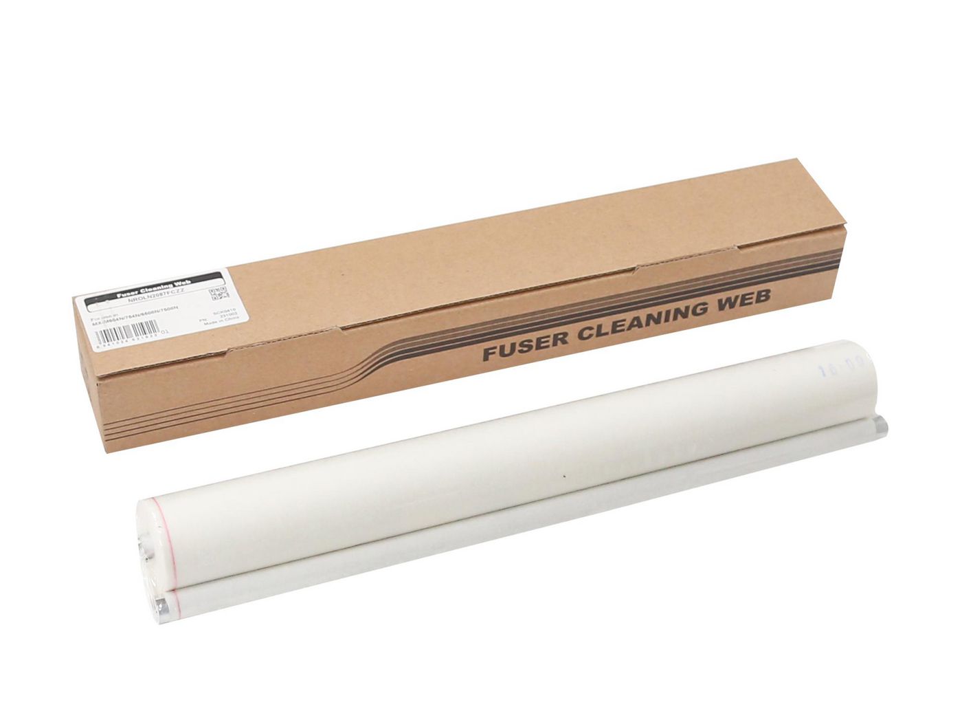 CoreParts Wartungspatrone – für Sharp, MSP231002