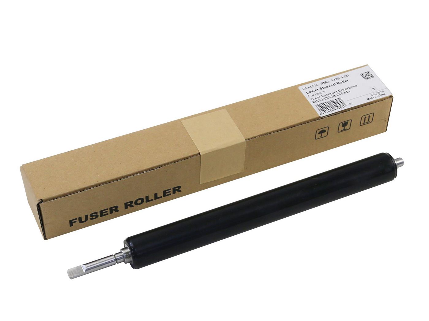 CoreParts Rollen-Kit, MSP211023